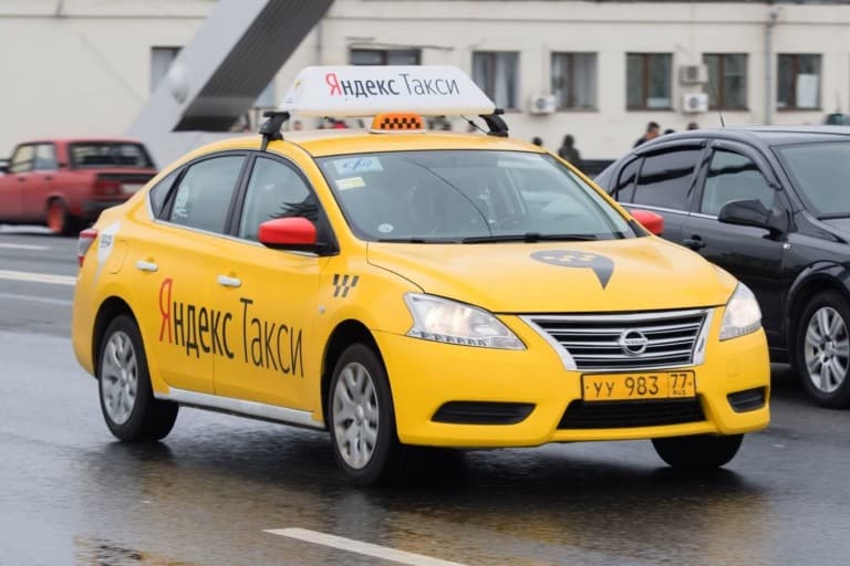 Обзор фирмы Яндекс.Такси